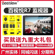 e1420fd91e125e0b26e6745f17b91ba52ac840dc4c3364ce66e0f5bc3178.jpg