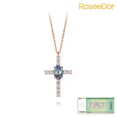 로제도르야그에메랄드