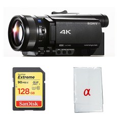 ax-700