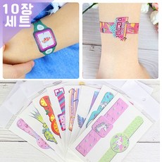 kc10스마트워치