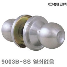 91c97ae8c5e451d0322c2283154e25920b3e9bdc0b3ad1198885ec8b700b.jpg