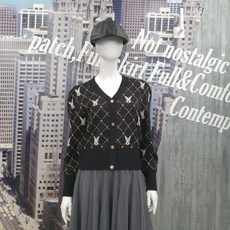 르니앤맥코이티셔츠