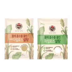 1+1 백설 자이로스 설탕 1kg 화이트설탕 갈색설탕, CJ자일로스 브라운설탕1kg(1+1)