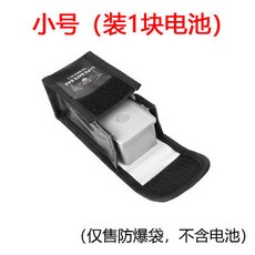 삼각대고정주머니