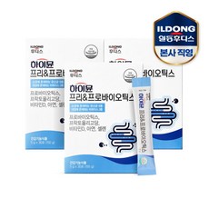 일동후디스유산균