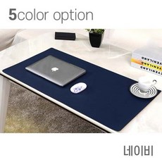 단색 논슬립 대형 와이드 가죽 데스크 패드 책상 데스커 덮개 마우스 장 매트 끈적이지않는, 아이보리 (중)