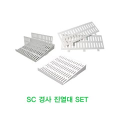 9fe3dfa1429ccbf27bc798c0d262a484cca3c3782d3910cba7d626009b77.jpg