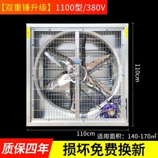 욕실환풍기himpel커버