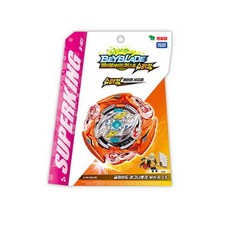 글라이드라그나로크