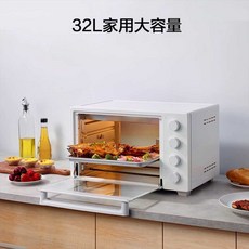 샤오미 제과제빵 오븐 대용량 12L 올인원 베이킹, 미지아 가전오븐 32L