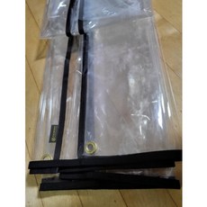 라페스타우레탄창