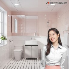 영림바스