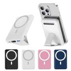 Podoru 맥세이프 무선 고속충전 10000mAh 보조배터리 대용량 PD22.5W 거치대, 화이트