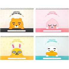 카카오프렌즈8절스케치북