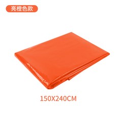 7bbefa92d49490e7bf081cb9fc3cb354376a99c108fa77112d2bd6d39ace.jpg