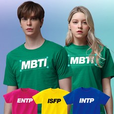 mbti TOP01
