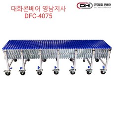 e4b430e728b1ba4309a4d33473dee09bc8c2081efb1b807e5a74e998477e.jpg