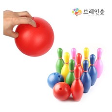 볼링공놀이세트