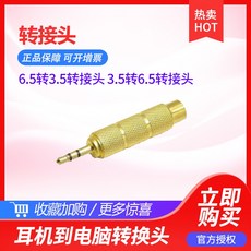 b671dd7fd4c9835dcf08a10bcef631e5cef9b61d7aed9caf42f8b315fd6a.jpg