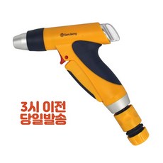 책마스터라제건