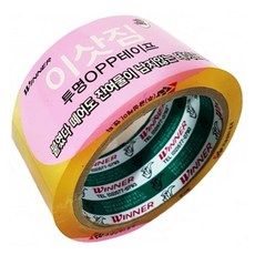 추천7 다이소투명테이프