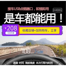 //상품명