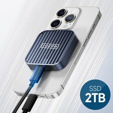 맥세이프 호환 C타입 SSD 외장 케이스 인클로저 MSE-N30, SSD 인클로저 + Miicron SSD 2TB, 선택안함, 1개