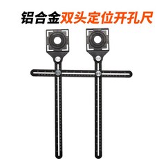 타일위치추적기