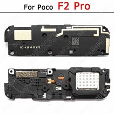 샤오미포코폰f3