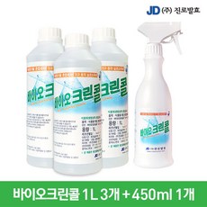 공항콜밴가격