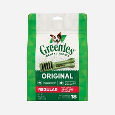 그리니즈레귤러