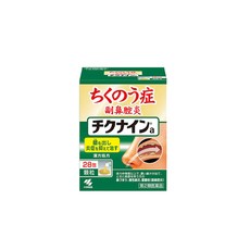 치쿠나인 A 28포 비염 알러지 재채기 치료제 정품, 1cm, 일본
