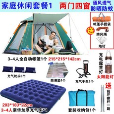 e9093ac26e3194fe30f37a9ca7b80525e7c6a84be750f5b904f966685612.jpg