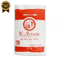 마루비시 k-아트레제 10kg/제누와즈전용밀가루