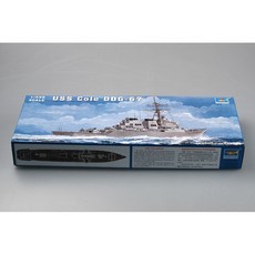 TRUMPETER TRU04524 USS Cole DDG-67