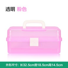 슈트케이스 투명한 미술 공구함 휴대용 수납케이스 플라스틱 가정용 학생 그림 물분 네일아트 빅사이즈 차량용 케이스