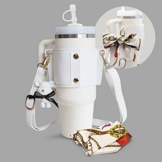 메리엘로 스탠리 오왈라 텀블러 호환 가방 가죽스트랩 홀더, 화이트, 1개