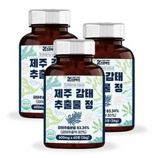 [KT알파쇼핑]제주 감태 추출 감태추출물 감태정 600mg x 3, 3개, 60정