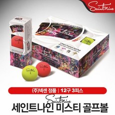 jtbc골프조시민