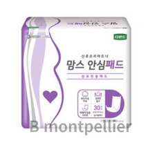 디펜드 여성용 맘스 안심패드 일자형, 60개, 30개입