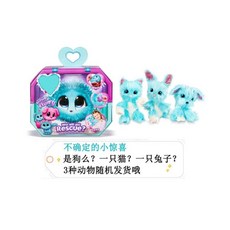 후아유동글이산리오