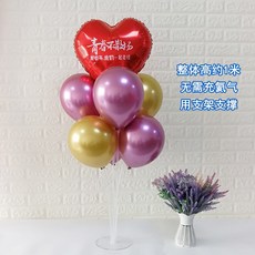 d5899ed8c45657e25c8a7dc7a65b20a3dd4fd5177b92df642cfa2c797cde.jpg