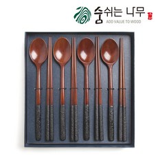 천년옻칠