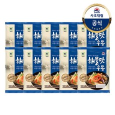 면사랑새우튀김우동