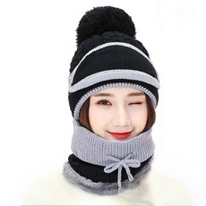 라엘 넥워머 털모자 세트(블랙) (여성용) 스키넥워머