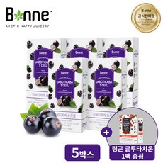 (증정)본네 자보티카바 퓨레 쓰리셀 자보티카빈 스틱 15g 14포 5박스 (링곤 글루타치온 1팩 증정)