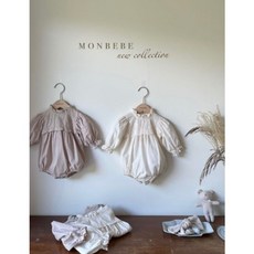 몽베베레이스볼레로