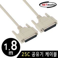 next프린트공유기