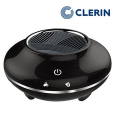 clerin