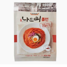 요리하다나드리쫄면